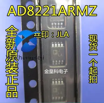 2gab oriģinālu jaunu AD8221 AD8221ARM AD8221ARMZ MSOP8 sietspiede JLA augstā instrumentu pastiprinātājs