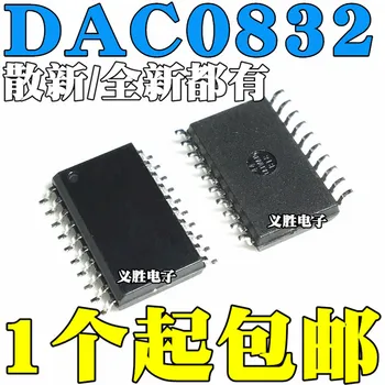 Jaunu un oriģinālu DAC0832LCWM DAC0832 SOP20 8-bitu ciparu-analogie pārveidotāji 8-bit paralēlo DA chip BITU izšķirtspēju D/A