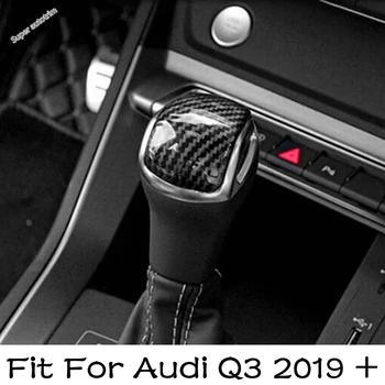 Oglekļa Šķiedras Style Center Console Pārnesumu Pārslēgšanas Slēdzis Melns, Vāks 1GB Audi Q3 2019 - 2022 Matēts Auto Pārbūvi Rotāt Piederumi