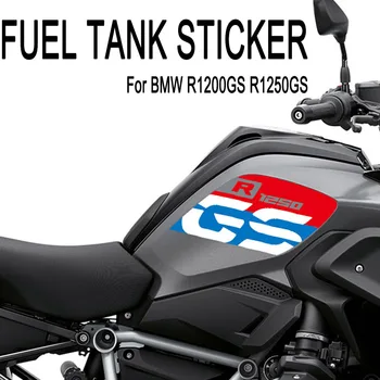 R 1200 logo degvielas tvertnes uzlīme BMW R1200GS r1250GS R 1200 GS r1200gs adventure motociklu degvielas tvertnes uzlīme